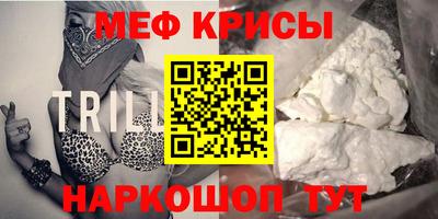 твердый Лесосибирск