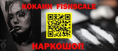 твердый Лесосибирск