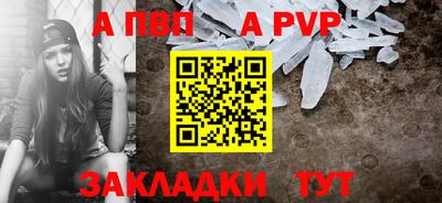 бутик Ликино-Дулёво