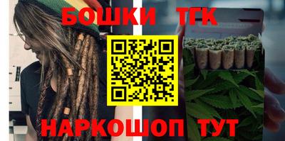 твердый Лесосибирск