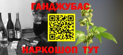 твердый Лесосибирск