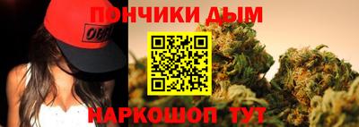 твердый Лесосибирск