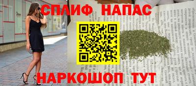бутик Ликино-Дулёво