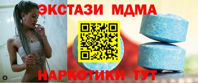 твердый Лесосибирск