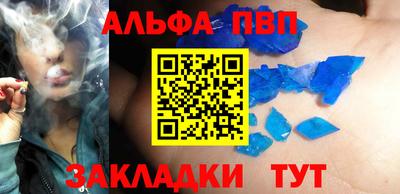 бутик Ликино-Дулёво