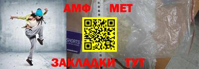 твердый Лесосибирск