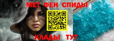 бутик Ликино-Дулёво