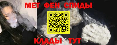 бутик Ликино-Дулёво