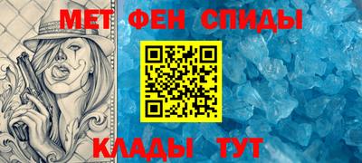 бутик Ликино-Дулёво