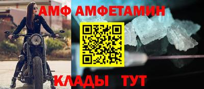 твердый Лесосибирск