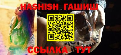 бутик Ликино-Дулёво