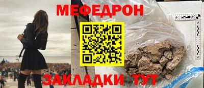 твердый Лесосибирск