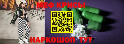 бутик Ликино-Дулёво