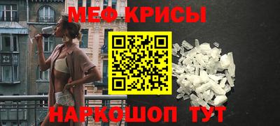 синтетический гашиш Ливны