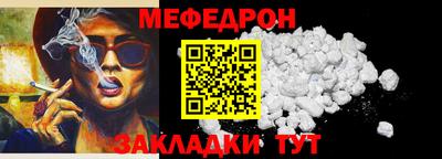 бутик Ликино-Дулёво